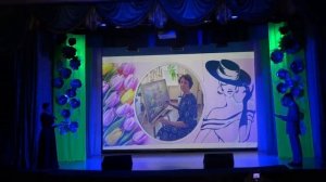 Профессионально - творческий конкур "ПрофЛеди"