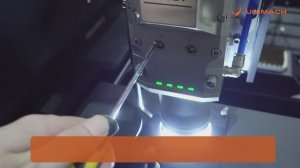 Unimach. Модуль центрирования излучения по камере