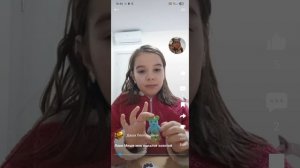 Просмотр моих видео