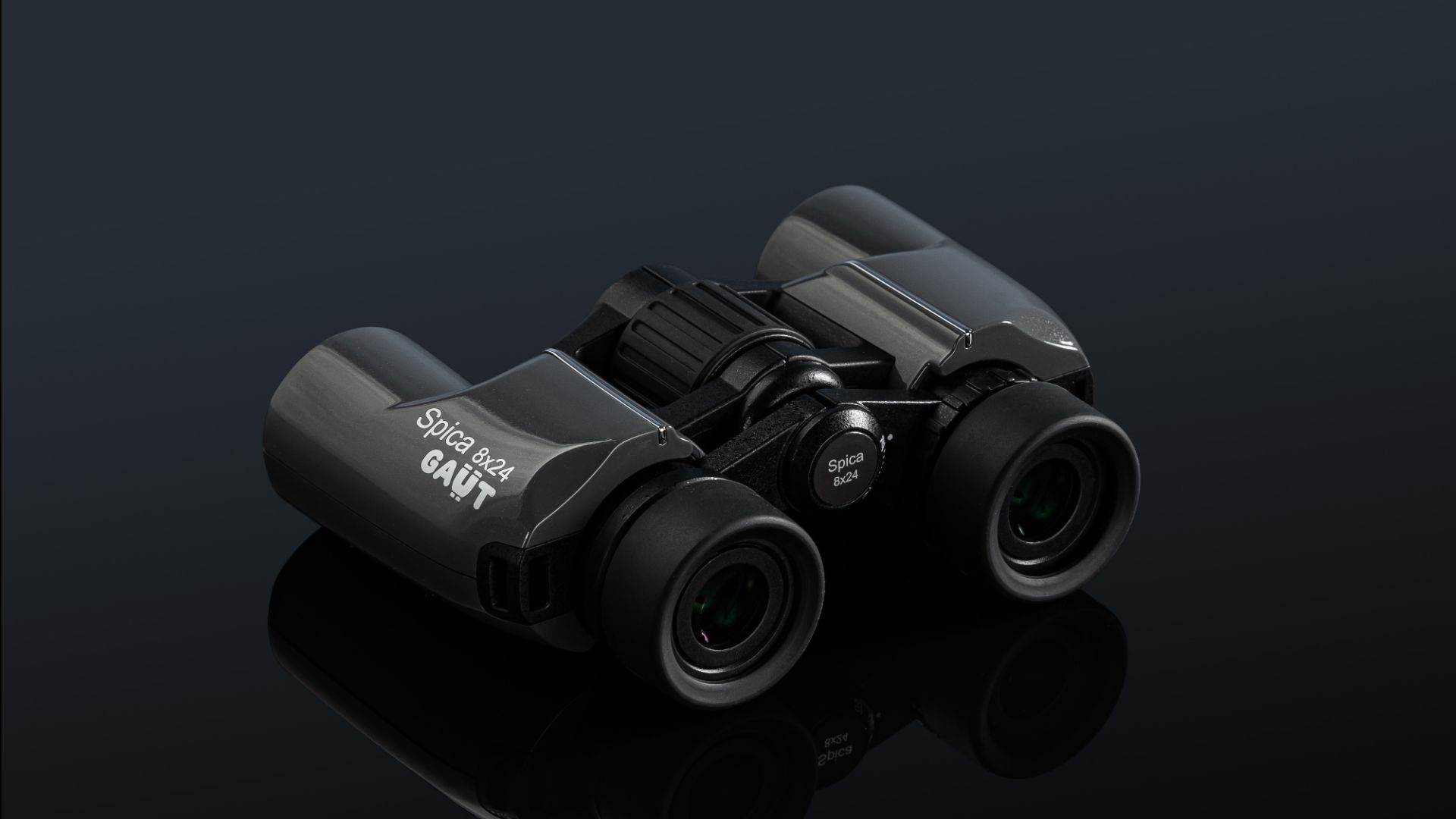 Россия против фабричного китая-кто кого!?Гаут спика 8х24 и БПЦ5 8х30 Комз- на ринге часть №1.