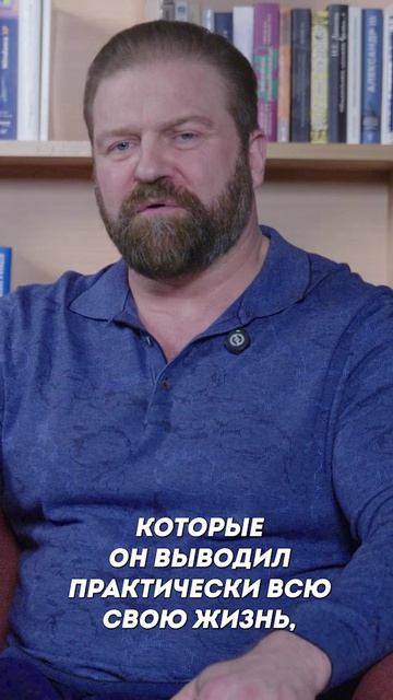 Принципы успеха от Рэй Далио