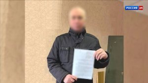 В Кировской области сотрудник «РЖД» осужден за хищение имущества компании