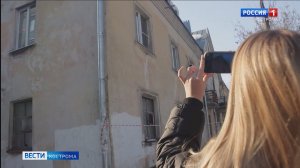 Оттепель чистит крыши от снега в Костроме шустрее управляющих компаний