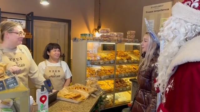 акция Российский Дед Мороз