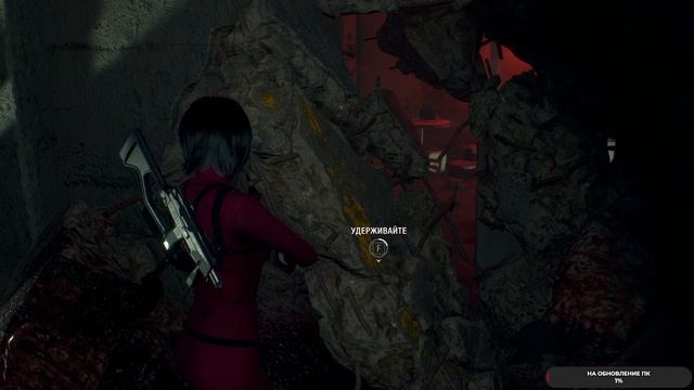 Resident Evil 4 Remake DLC Separate Ways # 3 ФИНАЛ чайное прохождение