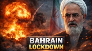 Иран нанес удар по топливным резервуарам в Бахрейне, опасения по поводу энергетического кризиса