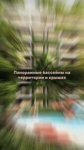 The Title Modeva на Пхукете, купить квартиру в Таиланде