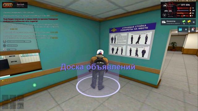 Video Project 8 смотреть онлайн