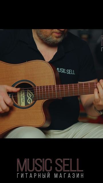 Кино — Пачка Сигарет Cover — LAG THV-10DCE LB SMART — MUSIC SELL V