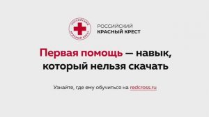 Боль в груди может возникнуть внезапно — дома, на работе, в транспорте.