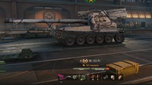 С магазина на 1600 HP. Шведская арта Х-лвл VK 155 Pr.