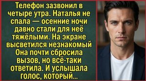 Во сне мертвый сын- звал мать на автовокзал к первому рейсу. Слушать рассказы о жизни. Слушать истор