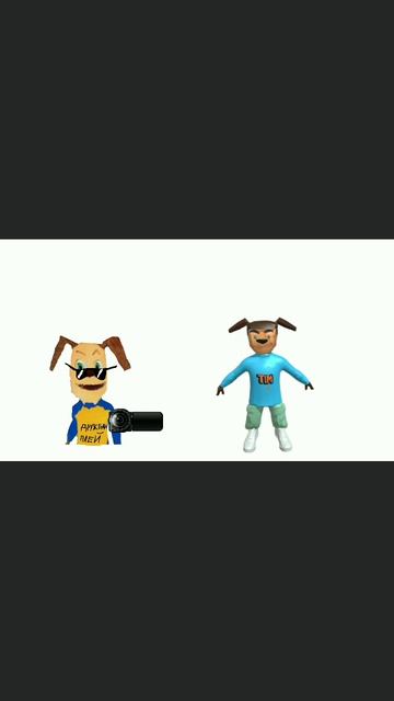 вот это прикол