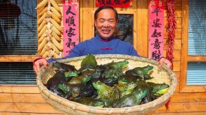 Жирная лягушка Бык, завернутая в бумагу. Новый рецепт, новый вкус