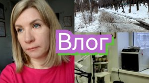 #Влог nail 177 Влог ,,поныть"🙂 Не одно, так другое #буднимастера