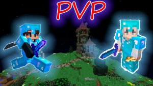 пвп рилли ворлд