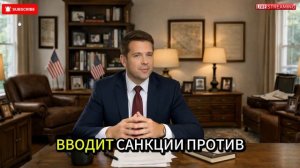 10 МИНУТ НАЗАД! Иран УДАРИЛ по базам США!  Глобальный ЮГ отомстил! Трамп в ЯРОСТИ