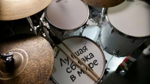 Лучшая сбивка в мире | Урок на барабанах