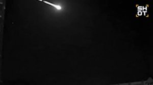 Огненный шар пронёсся в небе над Черноморским побережьем Краснодарского края. 

Жители нескольких на