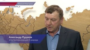 В преддверии Дня работника ЖКХ более 130 специалистов из Нижегородской области получили награды