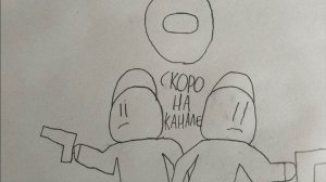 трейлер фильма тайный сталинград