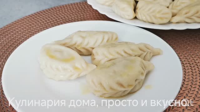 Курзе с мясом. Вкусные и сочные!!!