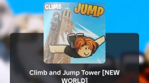 ROBLOX. Быстро прокачиваемся бесплатно