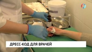 Новости от 11.03.2026