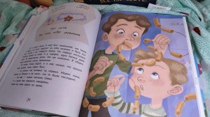 Книга «Мама. Инструкция прилагается» Анны Антипиной. Всё Моё. Фрагмент выпуска от 05.03.2026