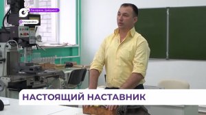 Преподаватель из Уссурийска после ранения на СВО вернулся на гражданку и занялся любимым делом