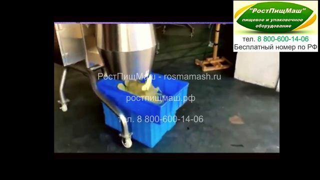 Машина для резки овощей соломкой XZ-ZN500