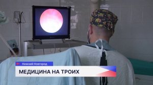 В Нижнем Новгороде больницу №21 и родильный дом №4 присоединят к больнице №40