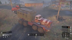 SnowRunner. Мен. Низина. Поручение "Заказ на все деньги".