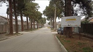 Прогулка по Рустави 17.02.2026 (бывшая улица Джапаридзе в Интернатах)