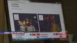 QR-код вместо билета. Участникам СВО упростили доступ в учреждения культуры