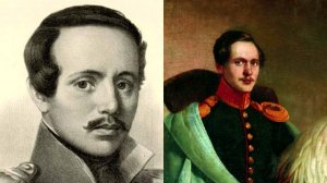 Лермонтов в истории литературы