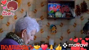 🖋️🚀МЫ,С МАМОЙ СТРОИМ ПЛАНЫ И МЕЧТАЕМ💃🔥 МОИ БУДНИ 🖋️🚀