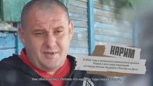 Переезд стал началом новой жизни