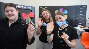 Свободная камера 3 смена