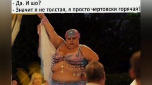 Юмор каждый день 😂