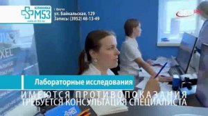 «Люди дела» выпуск от 12.03.2026