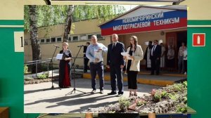 Евликов К.В. Самопрезентация