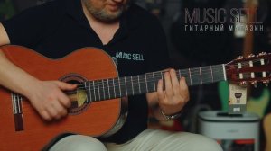 Кино - Пачка Сигарет Cover - ALHAMBRA 7P - MUSIC SELL