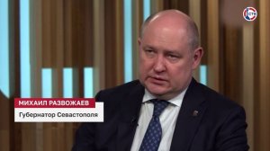 Михаил Развожаев рассказал о создании новых отелей в Севастополе