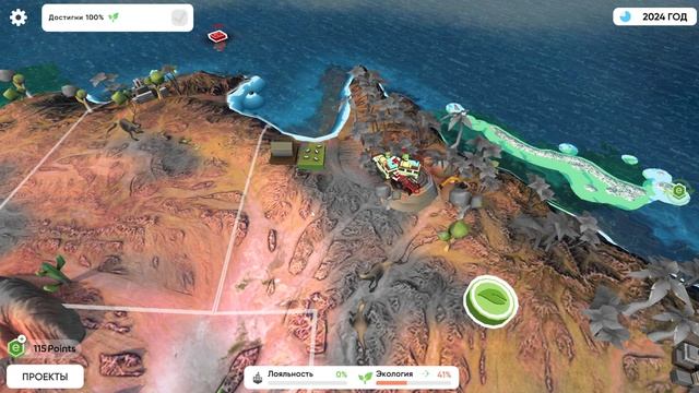 Save the Earth #1 Прохождение без комментариев #gaming #games #nikitamyplay #игры