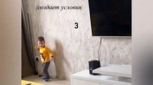 Знакомые биты