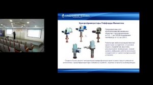 Зал Люкс чт