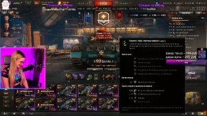 ТАНКИ НА ЗАКАЗ