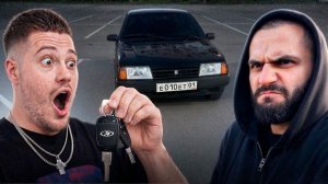 АНАР ПРОКАТИЛСЯ на ДИКОМ ВАЗ-21099 СТИЛА на 555 СИЛ !🚨🔥| ПОТЕРЯЛ СВОЙ ПАСПОРТ !
