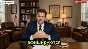 10 МИНУТ НАЗАД!! Спецназ РФ в ТЕГЕРАНЕ! Альфа и Витязь в ИРАНЕ! Путин послал войска! Трамп в ЯРОСТИ!